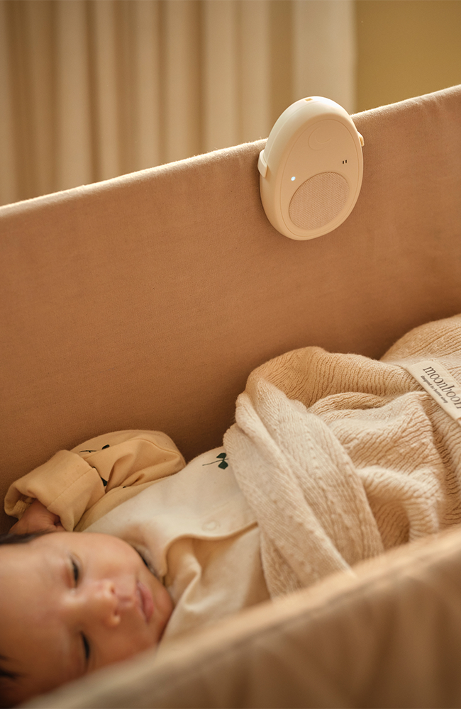 Baby Monitor - Cream White