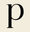Petit Stockholm logo