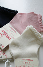 Short Socks w/ Patterned Cuff - Cream